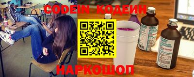 соль ск Коммунар