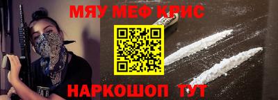 трава Конаково