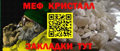 трава Конаково