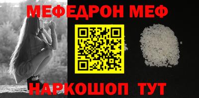 ALPHA PVP Комсомольск-на-Амуре