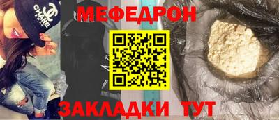 соль ск Коммунар