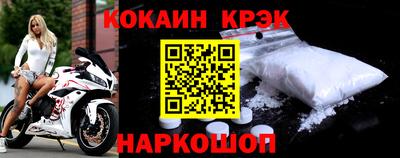 соль ск Коммунар