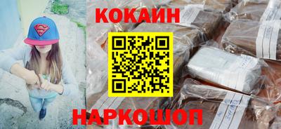 ALPHA PVP Комсомольск-на-Амуре