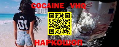 соль ск Коммунар