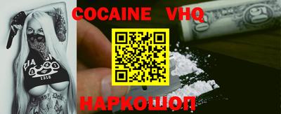 трава Конаково