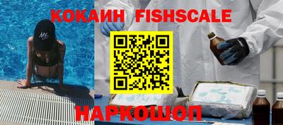 трава Конаково