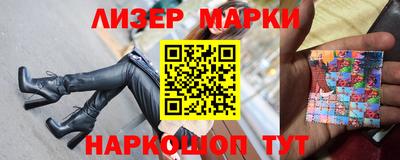 ALPHA PVP Комсомольск-на-Амуре
