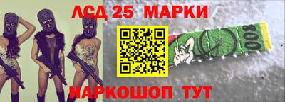 соль ск Коммунар