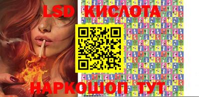 ALPHA PVP Комсомольск-на-Амуре