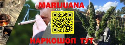 соль ск Коммунар