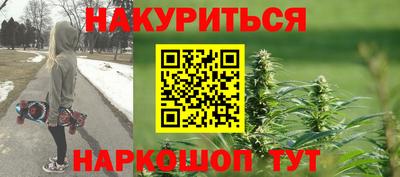 трава Конаково