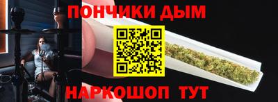соль ск Коммунар