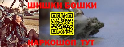 соль ск Коммунар