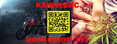 ALPHA PVP Комсомольск-на-Амуре