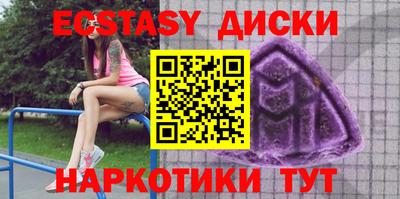 ALPHA PVP Комсомольск-на-Амуре