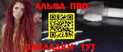 соль ск Коммунар