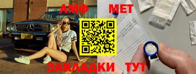 трава Конаково