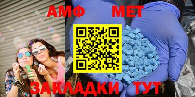 соль ск Коммунар