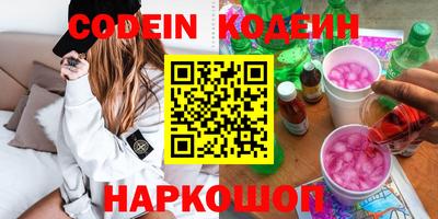 соль ск Коммунар