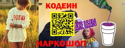 соль ск Коммунар