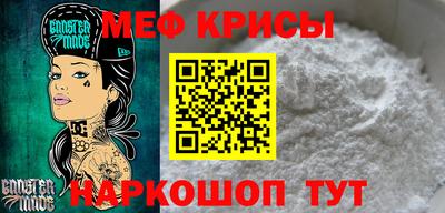ALPHA PVP Комсомольск-на-Амуре