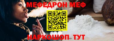 трава Конаково