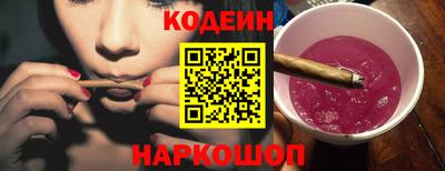 ALPHA PVP Комсомольск-на-Амуре