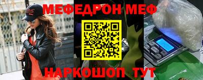ALPHA PVP Комсомольск-на-Амуре